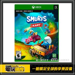 藍色小精靈公仔～復活節 歷史價格詳細信息