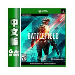 【GAME休閒館】xbox x《魔幻世紀 3 Reforced 咒語力量 3》中文版【現貨】EM2021 歷史價格詳細信息