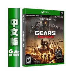 【GAME休閒館】xbox x《魔幻世紀 3 Reforced 咒語力量 3》中文版【現貨】EM2021 歷史價格詳細信息