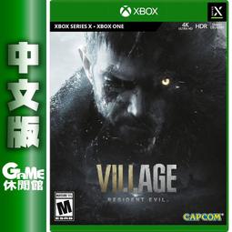 【GAME休閒館】xbox x《魔幻世紀 3 Reforced 咒語力量 3》中文版【現貨】EM2021 歷史價格詳細信息