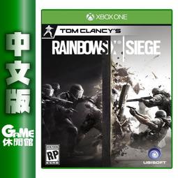 XBOX 虹彩六號：隔離禁區 / 中文 守護天使版 / Rainbow Six Quarantine【電玩國度】預購商品 歷史價格詳細信息