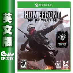 【GAME休閒館】Xbox《極限競速：地平線 5 Forza Horizon 5 》中文版【現貨】 歷史價格詳細信息