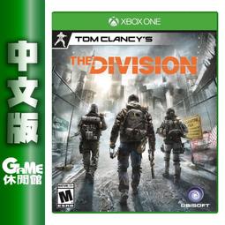 ※※湯姆克蘭西 全境封鎖 繁中黃金版※※ Steam平台 Tom Clancy’s The Division Gold 歷史價格詳細信息