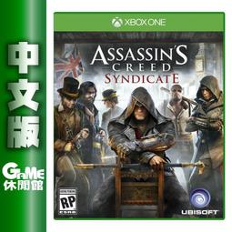 刺客信條梟雄鷹嘴拐杖 cosplay紳士杖影視道具密室推理金屬手杖 歷史價格詳細信息