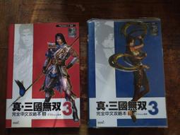 Xbox《真人快打 1》數位標準版 英文版 適用 Xbox Series X|S G3Q-02113 歷史價格詳細信息