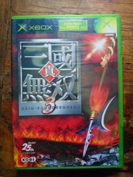 Xbox《真人快打 1》數位標準版 英文版 適用 Xbox Series X|S G3Q-02113 歷史價格詳細信息