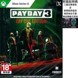 【全新未拆】XBOXSERIES XBOX SERIES X 決勝時刻 現代戰爭3 CALL OF DUTY 中文版 歷史價格詳細信息