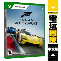 Xbox《極限巔峰》中文版【GAME休閒館】二手 / 中古 歷史價格詳細信息