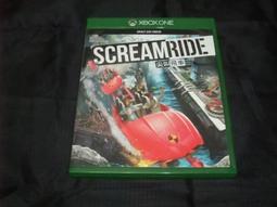 限時特價! XBOX ONE 迪士尼大冒險(繁體中文版)(普)(全新/ 二手) 歷史價格詳細信息