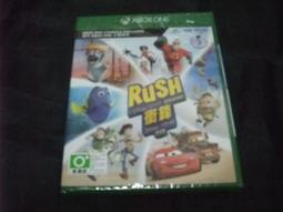 二手 XBOX ONE xbox1 落日飆神 Sunset Overdrive English ver 英文 首日版 歷史價格詳細信息