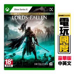 墮落之王 SOUNDTRACK 特典原聲音樂【魔力電玩】 歷史價格詳細信息