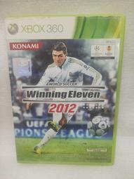 遊戲光碟 極品飛車16亡命狂飆亡命天涯v1.1中文PC電腦單機游戲光盤光碟  露天拍賣 歷史價格詳細信息