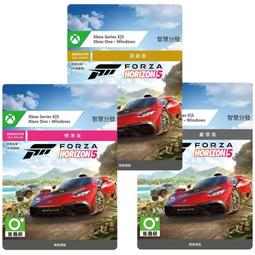 米特3C數位&ndash;XBOX ONE 戰爭機器5/G7Q-00083 歷史價格詳細信息