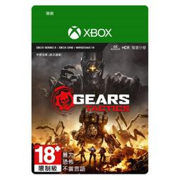 米特3C數位&ndash;XBOX ONE 戰爭機器5/G7Q-00083 歷史價格詳細信息