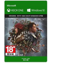 米特3C數位&ndash;XBOX ONE 戰爭機器5/G7Q-00083 歷史價格詳細信息