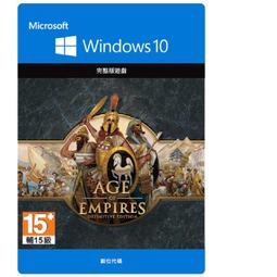 世紀帝國決定版中文版 數位下載版 歷史價格詳細信息