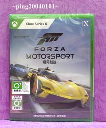 ☆小瓶子玩具坊☆XBOX SERIES X / XBOX ONE全新未拆封原裝片--虹彩六號 撤離禁區 豪華版 中文版 歷史價格詳細信息