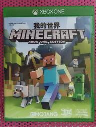 XBOX ONE 中土世界 戰爭之影 中文版(序號卡)正版 歷史價格詳細信息