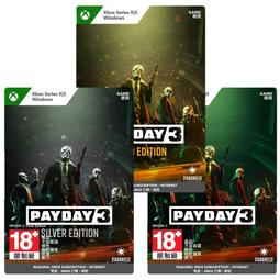 《劫薪日 3 》白銀版- 數位下載版 歷史價格詳細信息