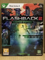 Flasback fridays 非 麥法蘭 Dave Bing 底特律 活塞隊 人偶 公仔 無盒 歷史價格詳細信息