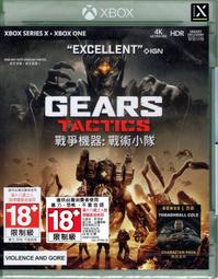 新品戰爭系列木質立體玩具拼圖 兒童青少年益智拼圖玩具 歷史價格詳細信息