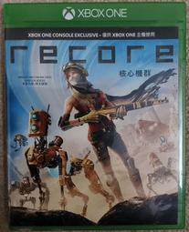 Xbox One《RECORE》中文版【GAME休閒館】二手 / 中古 歷史價格詳細信息