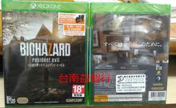 『台南益智行』 XBOX-One NBA 2K17 Kobe Bryant傳奇珍藏版 現貨特價 歷史價格詳細信息