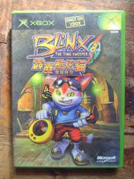 二手 | 正品frayid 專櫃正品 羊毛大衣 毛呢外套 歷史價格詳細信息