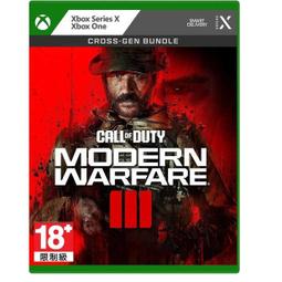 XBOX ONE X專用 黑潮版 直立支架 遊戲支架 主機架 直立架 底座 支架 天蝎座 xboxone x 底座支架 歷史價格詳細信息