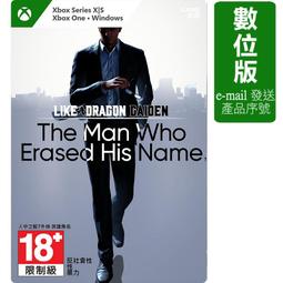 《數位人文中的漢字與書法： 羅凡晸教學應用論文集》/ 羅凡晸 著 歷史價格詳細信息