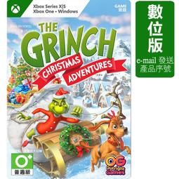 《鬼靈精：聖誕節大冒險》 歷史價格詳細信息