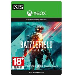 《戰地風雲 2042: 標準版》- 中文版 歷史價格詳細信息