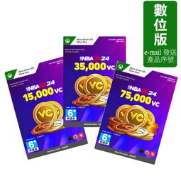 《NBA 2K24 》15,000 遊戲幣 歷史價格詳細信息