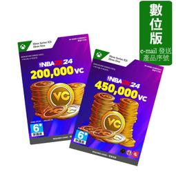 米特3C數位-《NBA 2K24》15000遊戲幣/35000遊戲幣/75000遊戲幣 歷史價格詳細信息