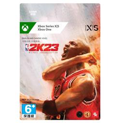 米特3C數位-《NBA 2K24》15000遊戲幣/35000遊戲幣/75000遊戲幣 歷史價格詳細信息