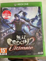 無雙蛇魔 歷史價格詳細信息