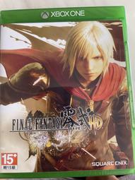 XBOXONE 太空戰士：零式 / 中文版 FINAL FANTASY Type-0 TWD【電玩國度】 歷史價格詳細信息