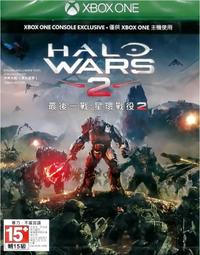 最後一役：納粹第三帝國的末日【金石堂】 歷史價格詳細信息