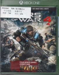 中古陳4a 早期磅秤 老秤 鴨母秤 實照零件秤 吉成鐵工廠 咖啡民宿收藏觀賞擺飾電影電視拍攝道具 請先詢問有貨再下標 歷史價格詳細信息