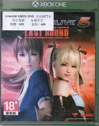 【ONE 生活】正版迪士尼六格展示櫃(六格收納櫃) 歷史價格詳細信息