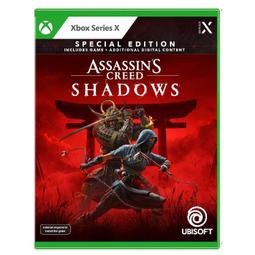 【AS電玩】Xbox Series X／Xbox One 極地戰嚎3 經典版 中文版 歷史價格詳細信息