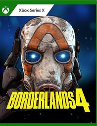 XBOX 邊緣禁地3  終極版 - 中文版 (數位下載版) 歷史價格詳細信息