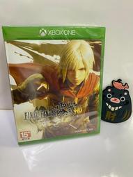 【Abi電玩】XBOX ONE 闇龍紀元異端審判   全新品 現貨 未拆封（不含拍攝公仔） 歷史價格詳細信息