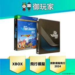 【售完】微軟 XBOX SERIES S X 無線控制器+type-C 纜線 磨砂黑 黑色 PC適用【台中一樂電玩】 歷史價格詳細信息