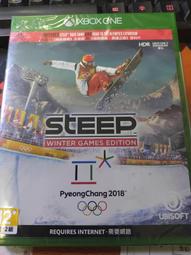 X-BOX ONE遊戲- 全境封鎖（瘋電玩） 歷史價格詳細信息