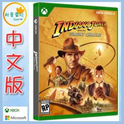 ●秋葉電玩● Xbox 360手把，Xbox one 有線手把，PC遊戲手把，steam手把，電視盒手把 歷史價格詳細信息