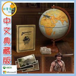 ●秋葉電玩● Xbox 360手把，Xbox one 有線手把，PC遊戲手把，steam手把，電視盒手把 歷史價格詳細信息