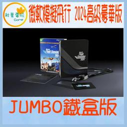 【免運】豪玩屋bt 海賊王 巴基 手辦雕像 歷史價格詳細信息