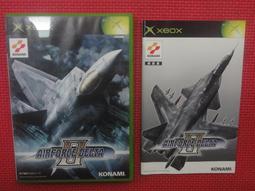 airforce AC-09RS 負離子空氣清淨機濾網 歷史價格詳細信息