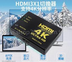 4K*2K  4 in 1 Mini DP轉 VGA/HDMI/DVI /DP轉接線(鋁合金) 歷史價格詳細信息